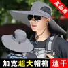 Chapéu Masculino para Exterior Anti-UV com Aba Larga, Chapéu de Sol Respirável com Aba Ampliada de 15cm, Chapéu de Cor Sólida para Pesca e Caminhada, Personalizável