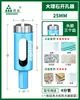 Abreagujeros de Mármol Bosque Verde baldosa cerámica granito taladrado taladro eléctrico vidrio piedra taladrado completo todo-cerámica transferencia magnética