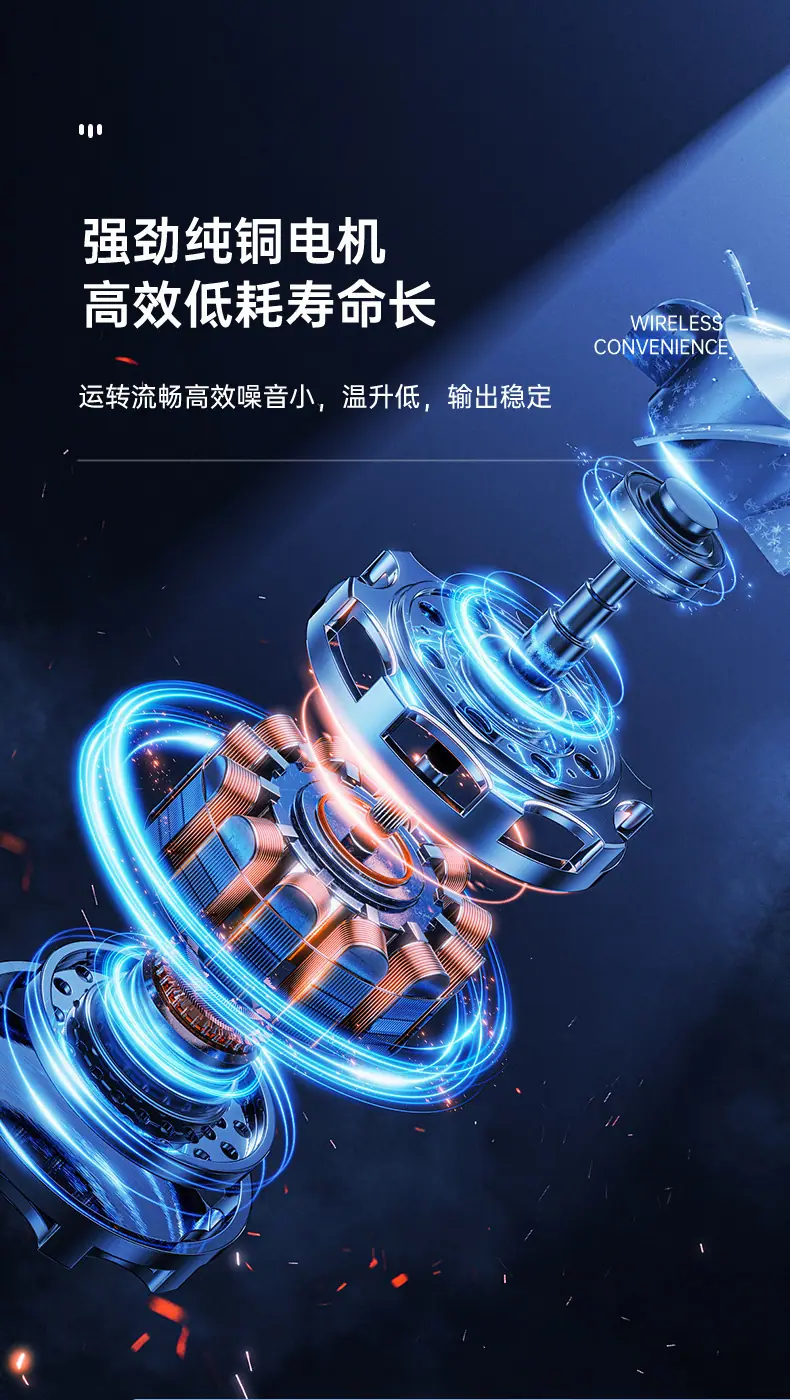 详情图片_11