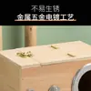 Nido de pájaro de madera maciza para cría de periquitos, agapornis y cacatúas, nido de pájaro exterior, accesorios y suministros cálidos para jaulas de pájaros