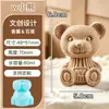 Molde de Silicona de Yeso de León de Piedra para Difusor, Molde Blanco de Animal de Dibujos Animados, Forma de Muñeco Pequeño Estilo Chino 3D para Bricolaje