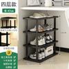 Mini Zapatero Estrecho para Puerta de Hogar, Estante Estrecho Lateral para Zapatos, Mueble Estrecho para Entrada, Soporte Alto Estrecho, Nuevo Producto, Venta al Mayoreo, Zapatero