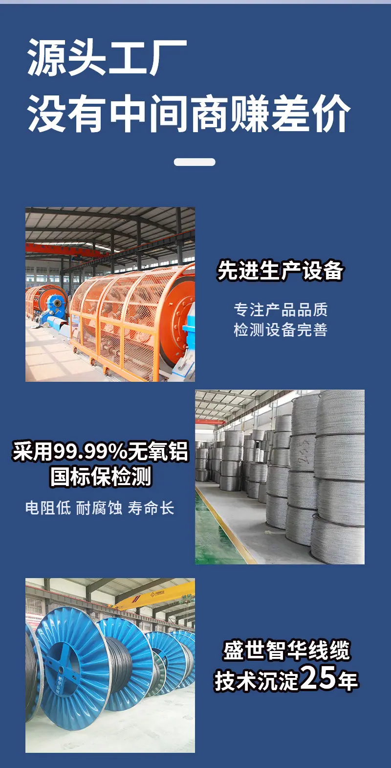 长图_07.jpg