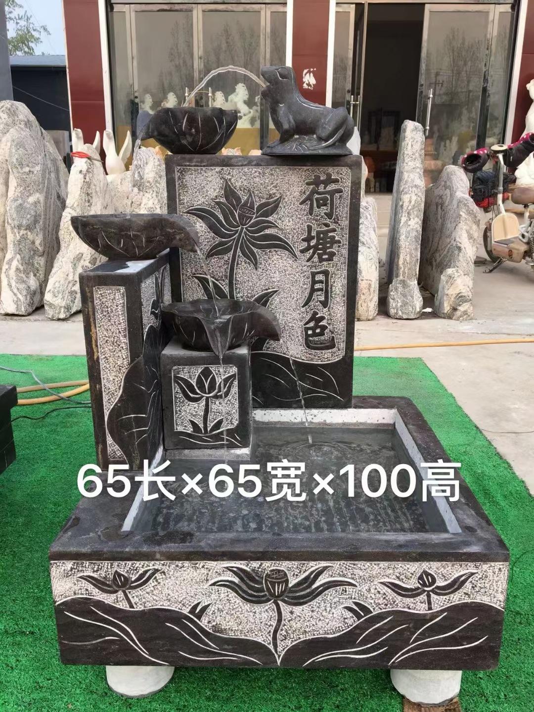QQ图片20240422173958