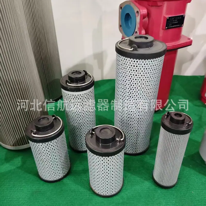 RF过滤器5-10