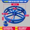 Estante Portátil Pequeño de Bobinado y Desenbobinado de Cables de Pista Engrosada Carrete de Desenbobinado Horizontal de Cable de Fibra Óptica Artefacto de Desenbobinado de Piso
