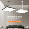 Lustre retrátil e ajustável Mahjong light, ultra-brilhante, para salas de xadrez e cartas, salas de mahjong, uso comercial, luminária quadrada preta