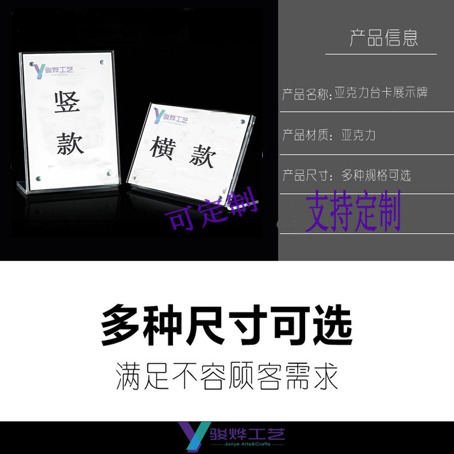 未标题-2.jpg