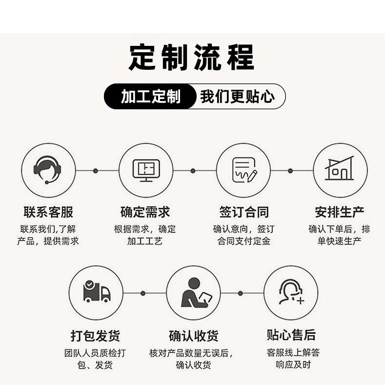 163-舞蹈鞋松紧带-锦上psd_09.jpg