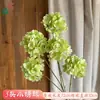 Nueva Hortensia Pequeña de Simulación de 5 Cabezas Hortensia Transfronteriza Venta al por Mayor Floristería de Bodas Exhibición en Ventana Exterior Flores Artificiales Flores para Paisajismo
