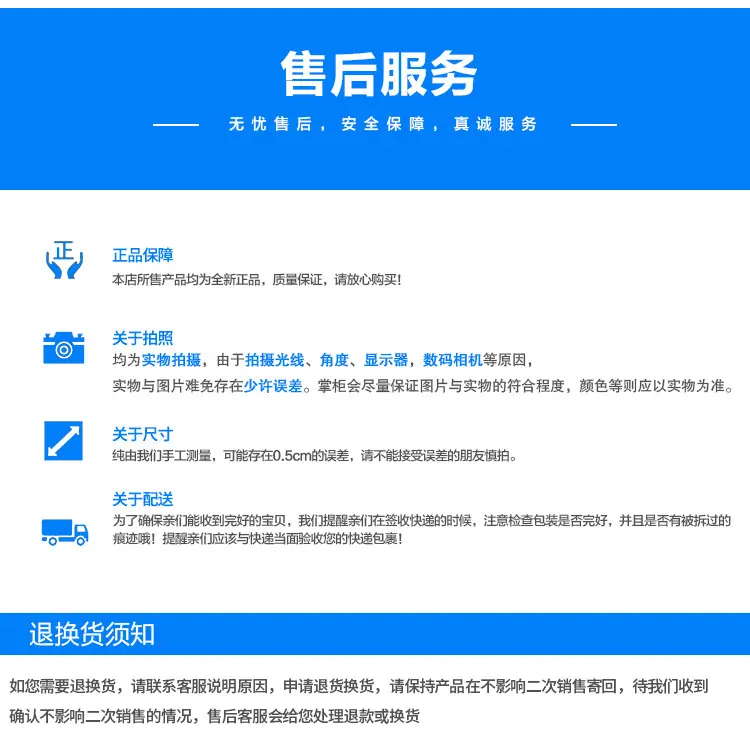 搅拌器xq_10