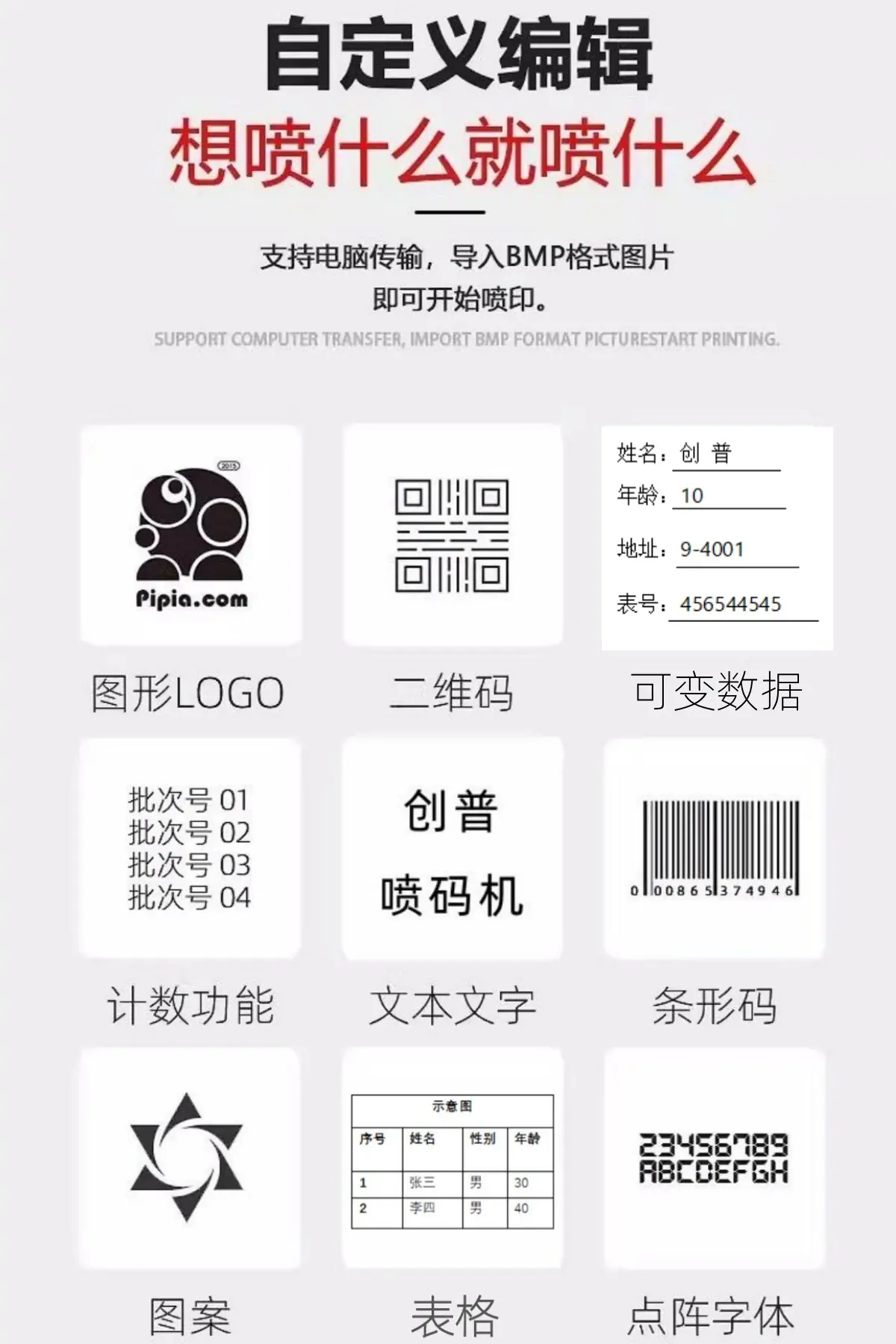 详情2.jpg