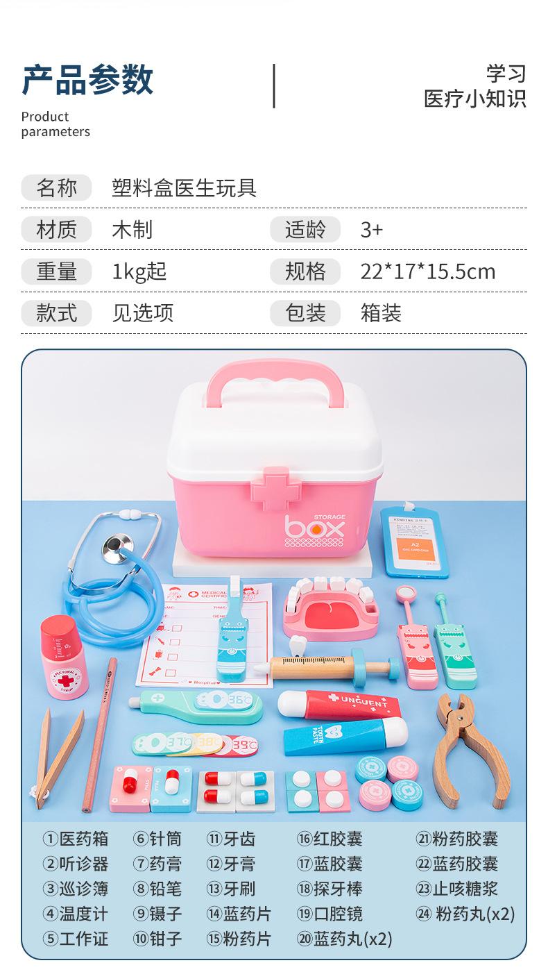 详情_05.jpg