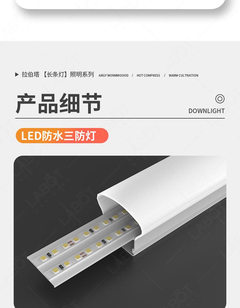 详情图片_17.jpg