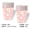 Suministros para Fiesta Temática de Margaritas Rosas Transfronterizos Servilletas de Papel Desechables, Vasos de Papel, Platos de Papel, Juego de Vajilla Floral