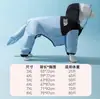 Malha de Costura para Cães Grandes Roupa Fresca com Proteção Solar para Cães Grandes Colete de Verão para Uso Externo Roupas para Cães Golden Retriever