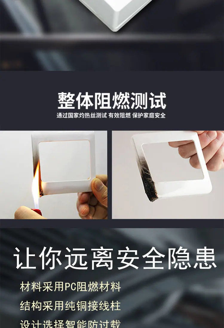 USB插座_07.jpg