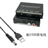 Divisor de Audio HDMI al por Mayor HDMI a HDMI+Audio+Spdif+R/L Convertidor de Audio Analógico 4K