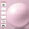 Pelota de Yoga, Pelota de Fitness Engrosada a Prueba de Explosiones, Pelota de Entrenamiento Sensorial para Educación Temprana Infantil Bola de Dragón, Pelota para Parto y Partería para Mujeres Embarazadas