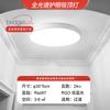 Lámparas de Techo de Espectro Completo Guangdong Zhongshan, Iluminación para Decoración del Hogar, Lámparas Modernas Minimalistas para Comedor Dormitorio, Luces Principales para Sala de Estar Recibidor