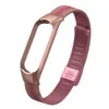 Adequado para Pulseira Xiaomi Mi Band 5/6 Fivela Milanese Pulseira de Aço Inoxidável Fivela Elástica Caixa de Metal Pulseira Mi3/4