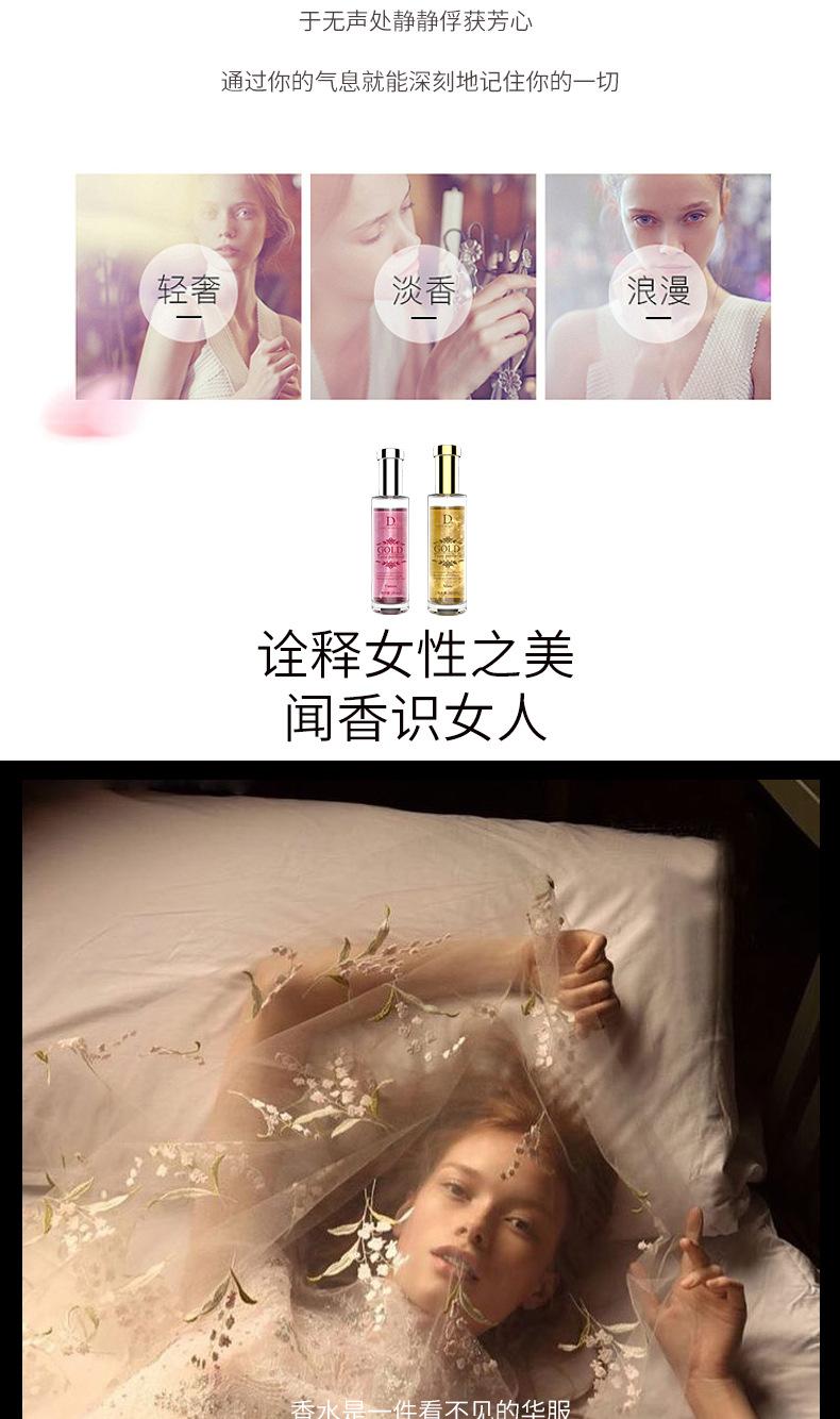 文案_03.jpg