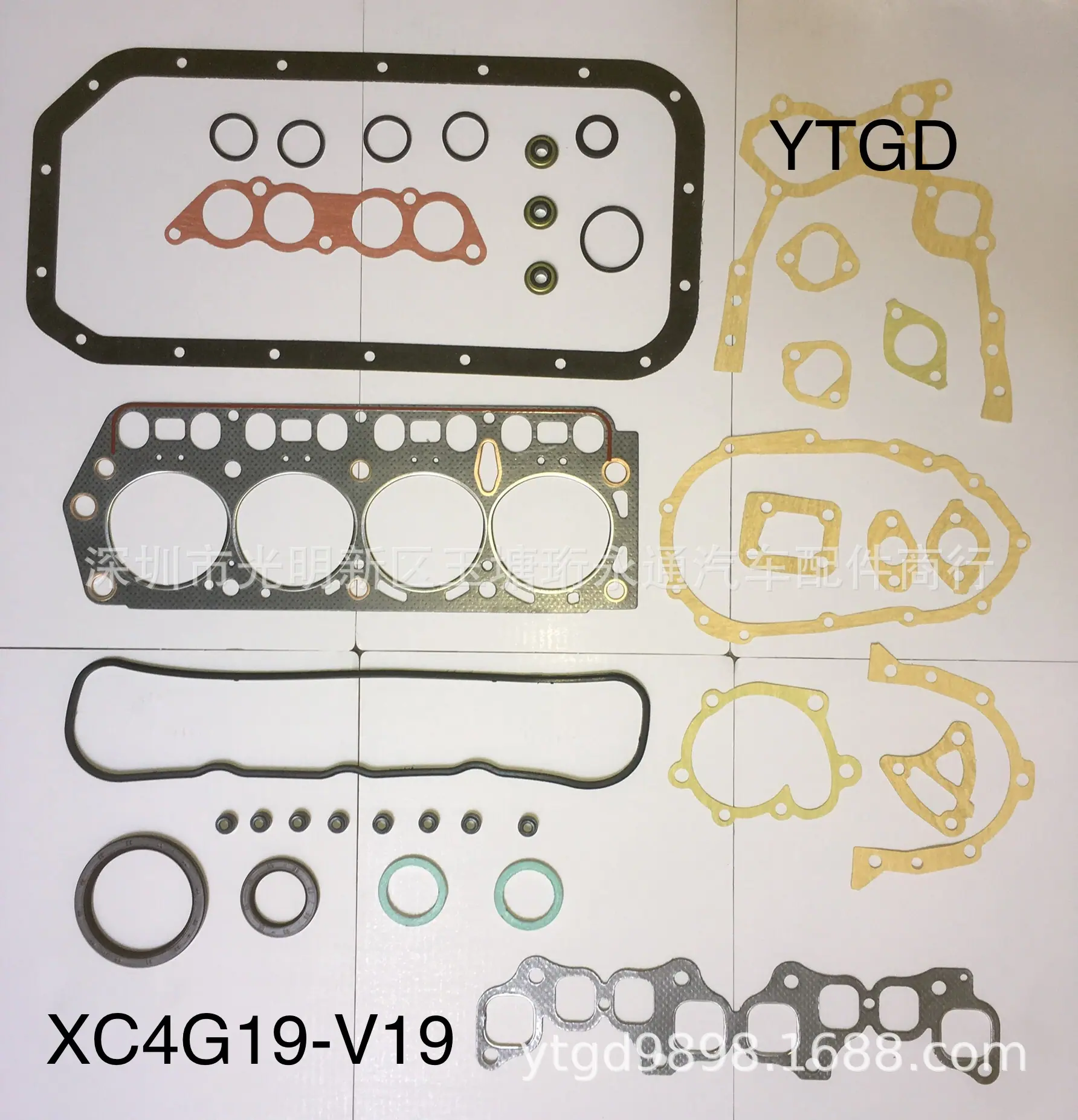 XC-4G19大修包