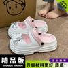 Eva Nuevas Pantuflas Desmontables para Mujer Estilo Coreano Versátiles Verano Lindo Gato Antideslizantes Antiolor Altas Puntera Sandalias