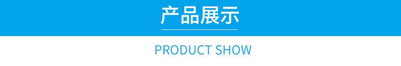 玥璐导航产品展示