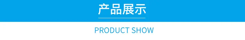 玥璐导航产品展示