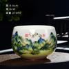 Artesano Taihui Dehua Taza de Té de Porcelana Blanca Taza Maestra de Cerámica Estilo Chino Fresca y Linda Taza de Té Regalo de Negocios Juego de Té