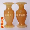 Venta al por mayor del fabricante Jarrón de Jade Natural Beige, Adorno de Jarrón de Jade, Decoración de Mesa, Jarrón Pequeño para Flores, Jarrón de Jade Amarillo para Sala de Estar