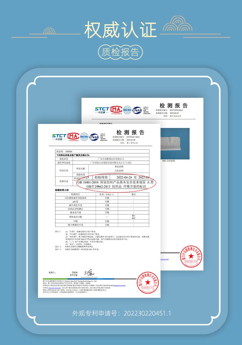 详情1_04.jpg