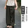 Pantalones de Lino Tencel Verde Té con Dobladillo Curvo para Mujer, Nuevo Estilo Verano 2026, Petite Cintura Alta Adelgazantes Casuales Rectos de Pierna Ancha