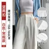 Pantalones de traje de pana blancos para mujer, nueva colección otoño/invierno 2026, estilo casual de pierna recta holgada, adecuados para figuras petite, con forro de felpa y piernas anchas