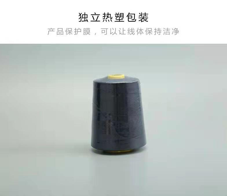 微信图片_20210805162236