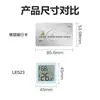 Medidor Digital de Temperatura y Humedad Deli Le523 Reloj de Alta Precisión para Interiores del Hogar Termómetro de Pared para Temperatura y Humedad