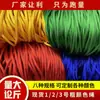 Punto Hilo Trenzado Chino Colorido Seda Coreana No. 1 234 Accesorios Gruesos Cuerda para Colgante Cuerda Hecha a Mano Cuerda Trenzada Cuerda Colorida
