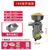 Máquina de Leite de Soja Comercial Leão de Ferro de Hebei para Lojas de Café da Manhã, Moedor de Separação de Polpa de Alta Potência, Máquina de Leite de Arroz Sem Filtro