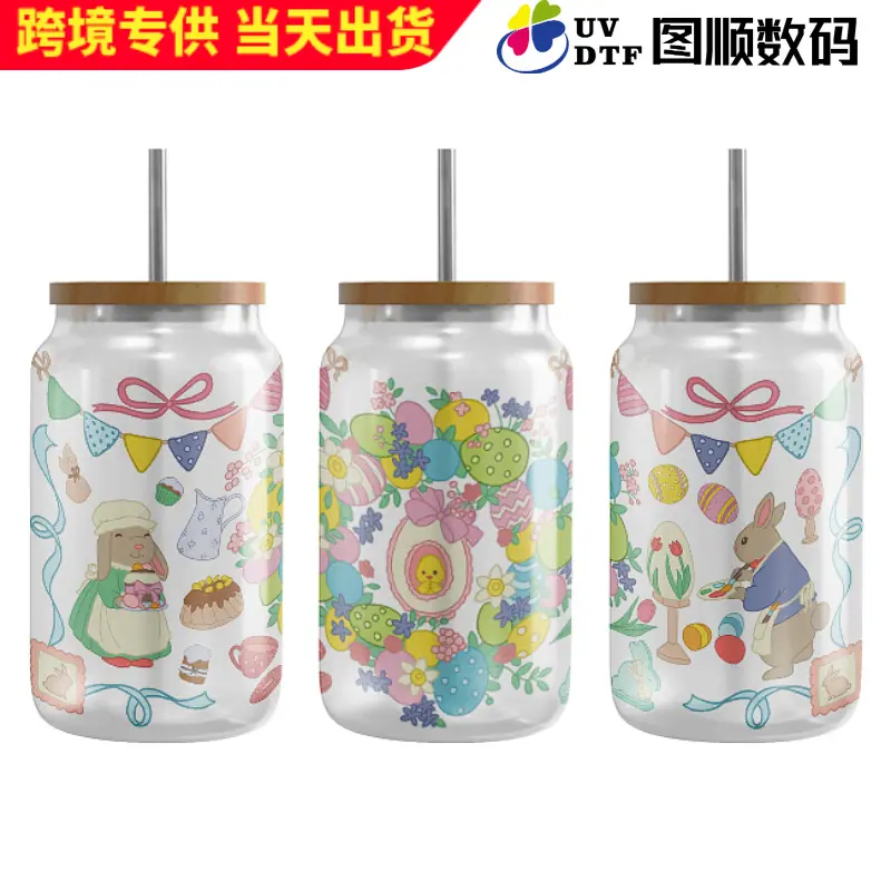 TS2三视图_5834.jpg