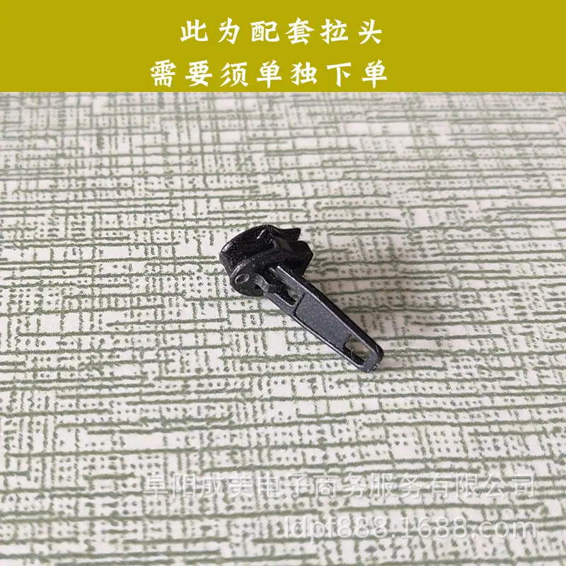 绿A