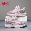 Malla Doble Estrella 90124A Zapatos para Niños Medianos y Grandes Niños y Niñas Zapatillas Deportivas Versátiles Zapatos Casuales