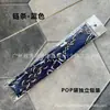 Bolsa Pop Empaquetada Individualmente con Asa Larga, Envuelto con Pañuelo de Seda, Pañuelo Pequeño de Satén Estampado, Cinta, Cinta de Regalo