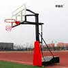 Canasta de Baloncesto para Exteriores Canasta Infantil Elevable Móvil para el Hogar Adulto Estándar Cancha de Entrenamiento Canasta de Baloncesto para Interiores