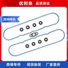 Vs50504R1 Vs50250A 15-10663-01 12560696 12612045 12637683
