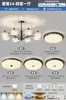 Lustre retrô estilo americano para sala de estar, novo modelo 2026, design de luxo leve italiano, luminária principal de cristal de alta qualidade, conjunto completo para toda a casa