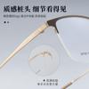 Exquisito marco de gafas de aleación para hombre, de medio aro, cara grande, recubrimiento IP al vacío, logotipo láser, gafas de Danyang