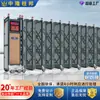 Puerta Retráctil Metálica Totalmente Automática para Sitios de Construcción, Fábricas, Áreas Residenciales y Entradas de Empresas, Fabricante de Puertas Retráctiles Integradas con Control Remoto Sencillo