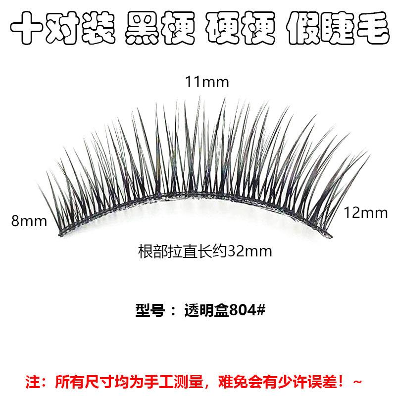 8ab2c123b876440c1a7ed3a2b2bb05
