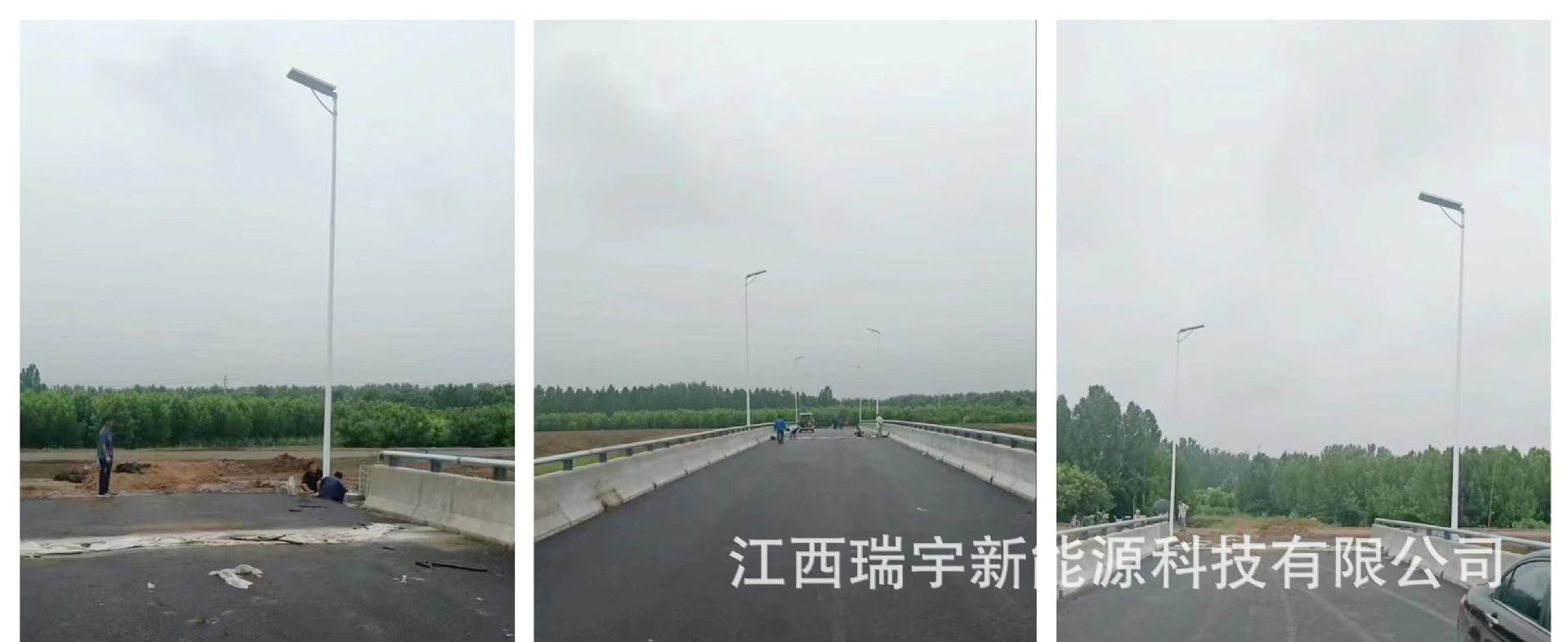 微信图片_20220806172334